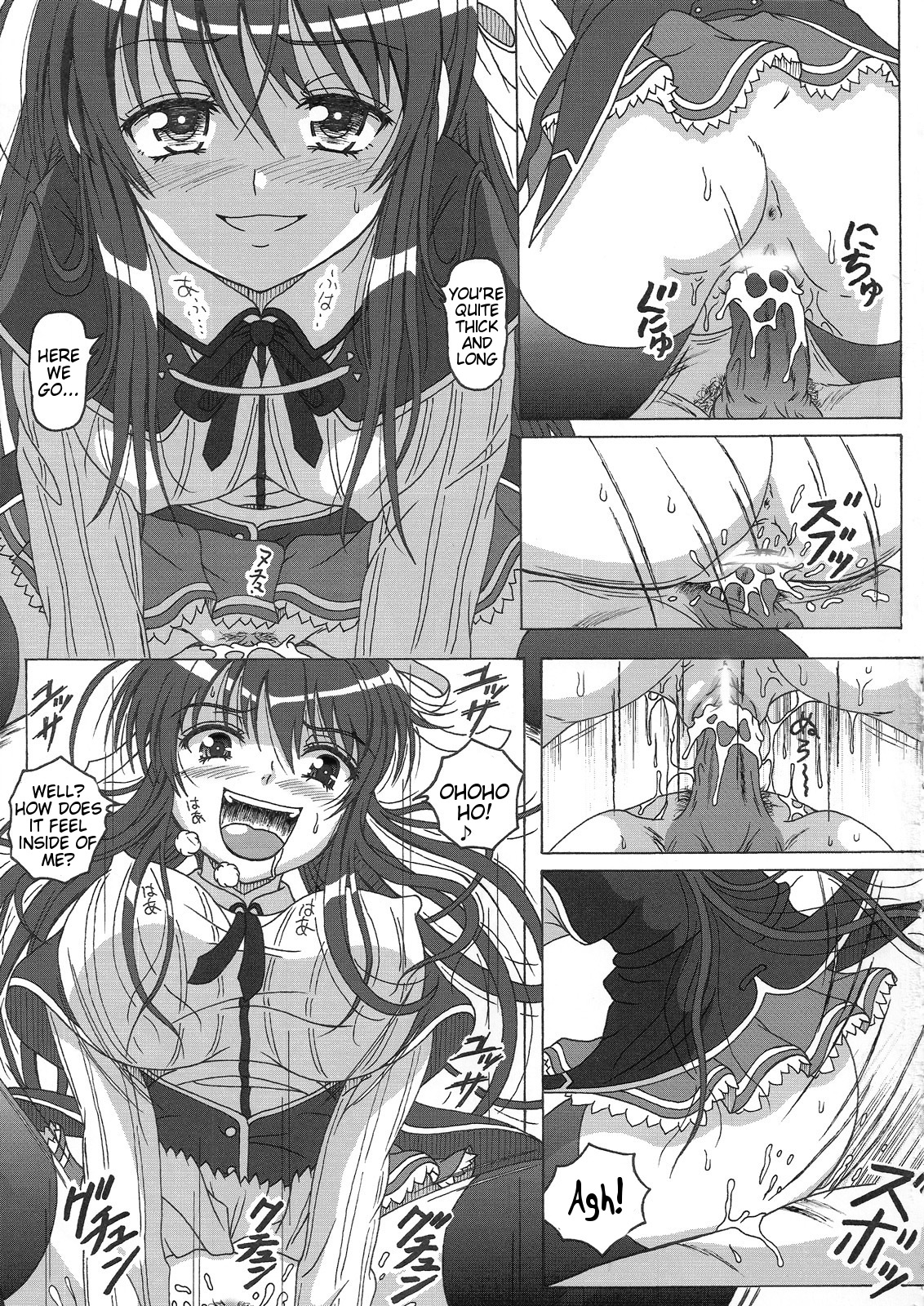 Seinen hana to ribon 57. 5 Paisukūru DxD page 10 full