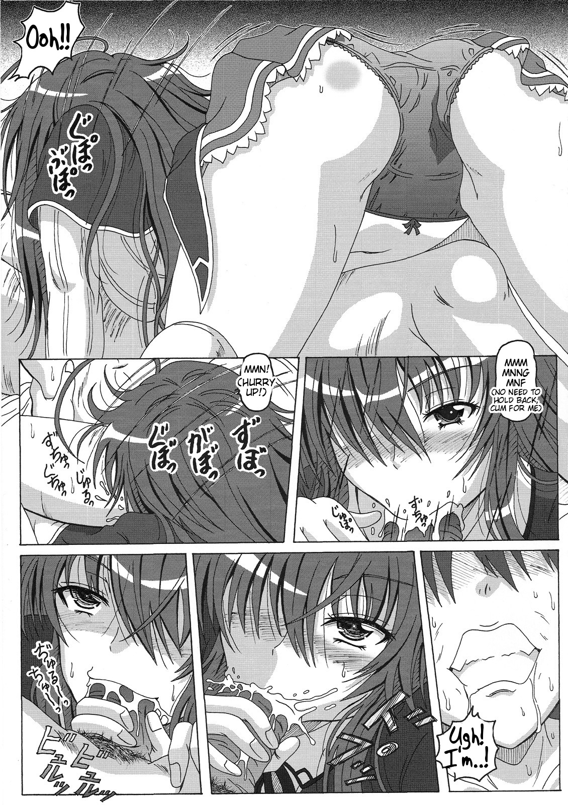Seinen hana to ribon 57. 5 Paisukūru DxD page 4 full