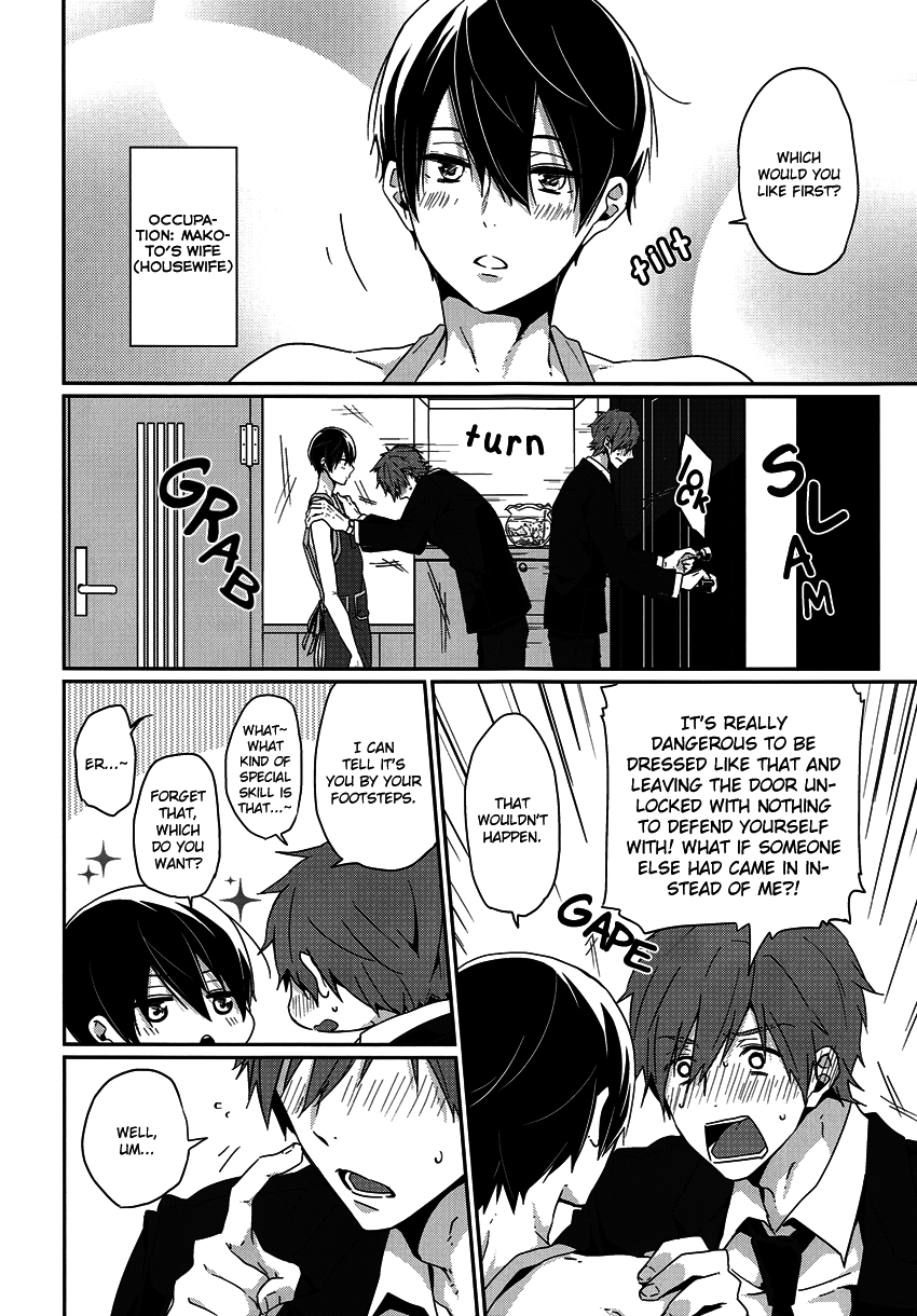 Niizuma Haruka-chan | New Wife Haruka-chan page 5 full