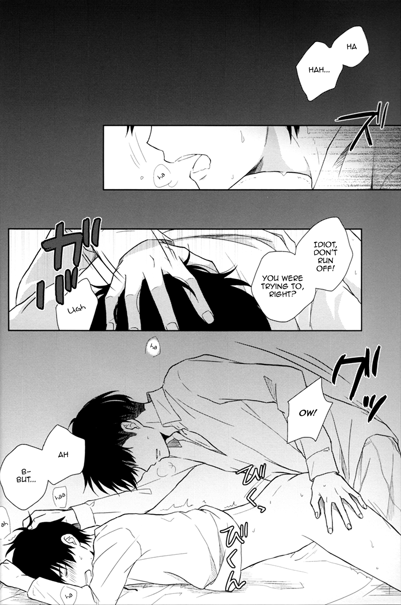 Lost Sheep page 4 full