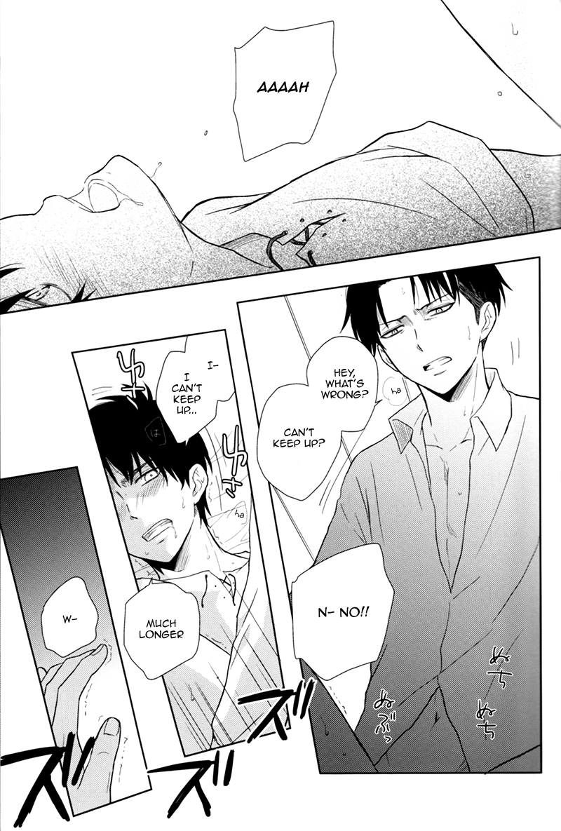 Lost Sheep page 7 full