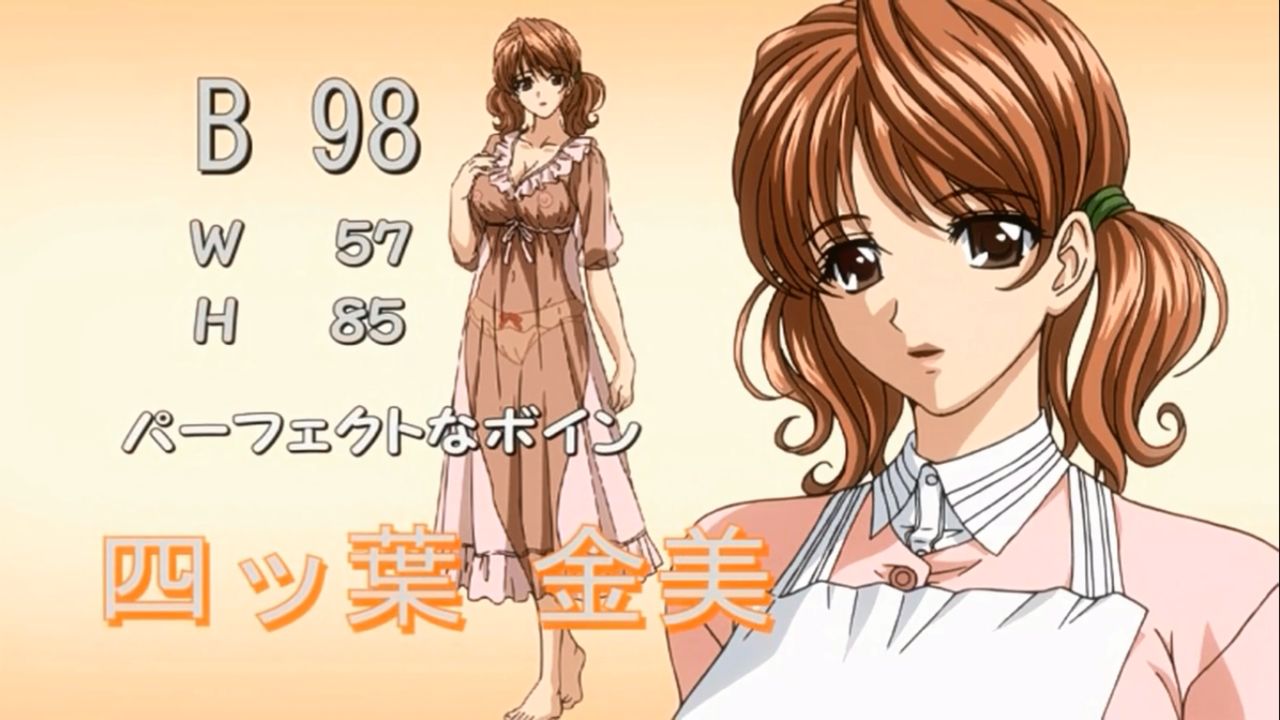Cantaloupe Collector HD screencaps page 2 full