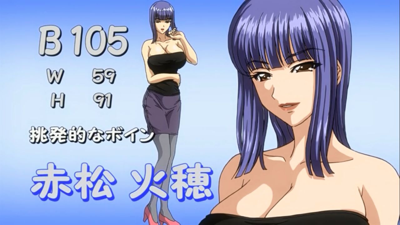 Cantaloupe Collector HD screencaps page 6 full