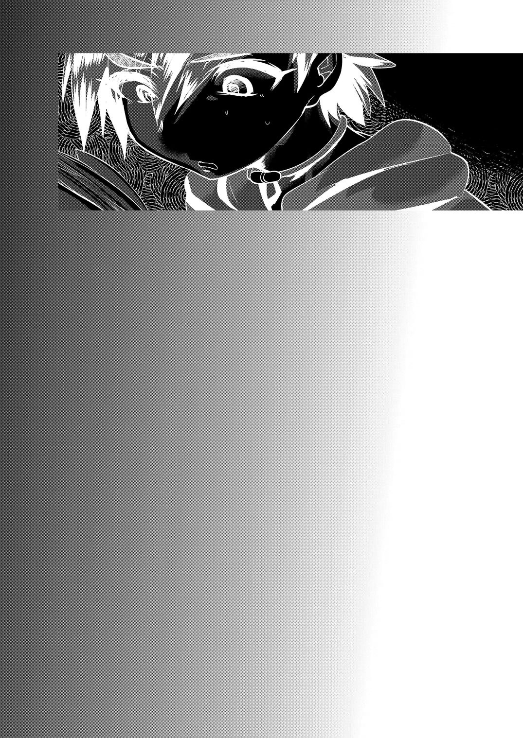 Arigatou Oniichan ~ Seihin Chounan Manbiki Kyouhaku ~ | Thanks, Onii-chan page 5 full