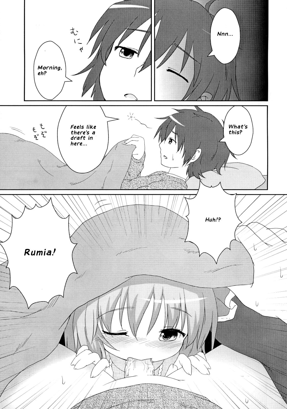 Nichijou Seikatsu page 4 full