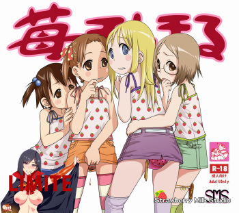 Ichigo Mashimaru Vol. 01 cover