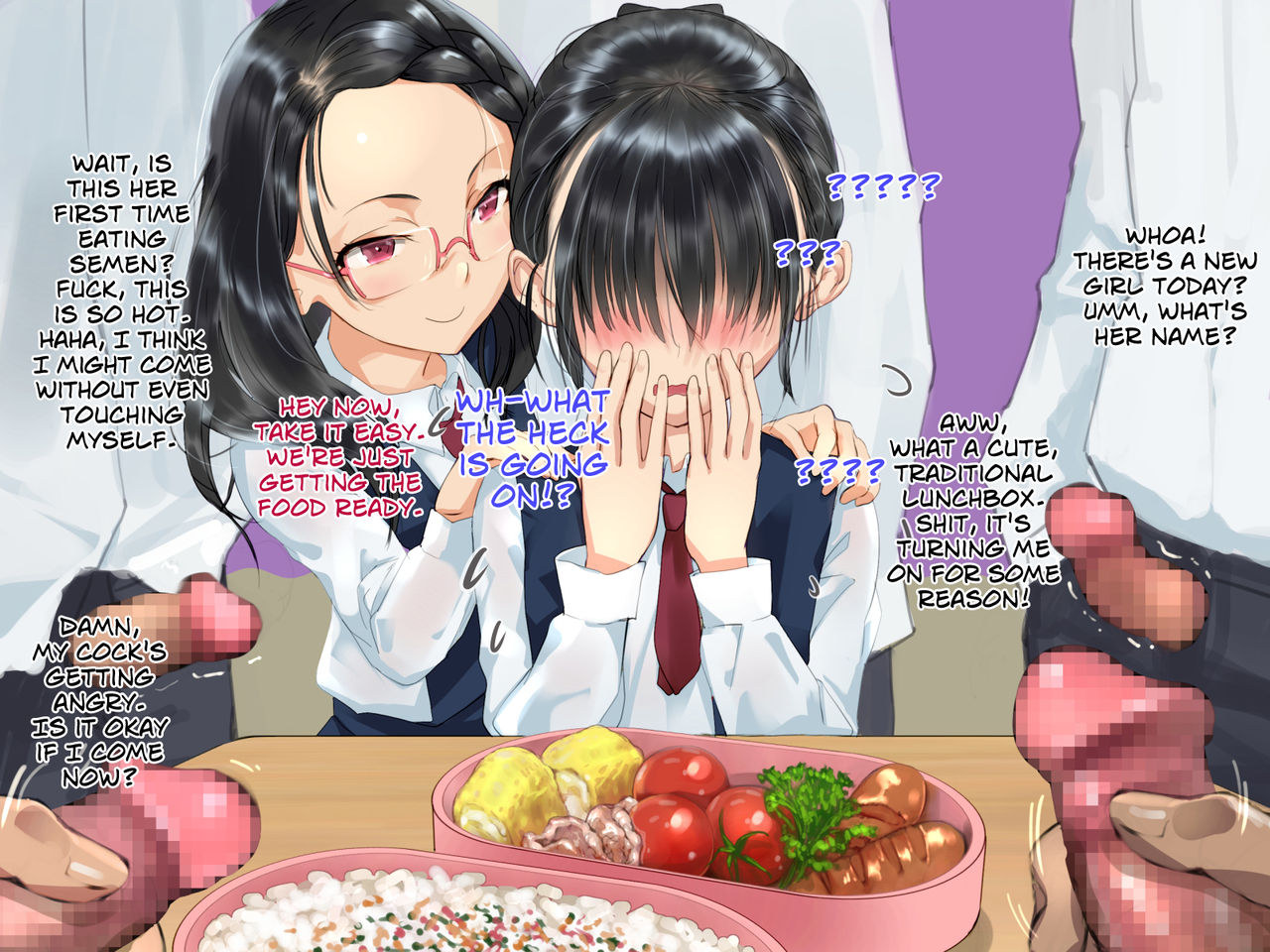 Gakkou de ShokuSe. | Eating Semen at School.  =LWB= page 3 full