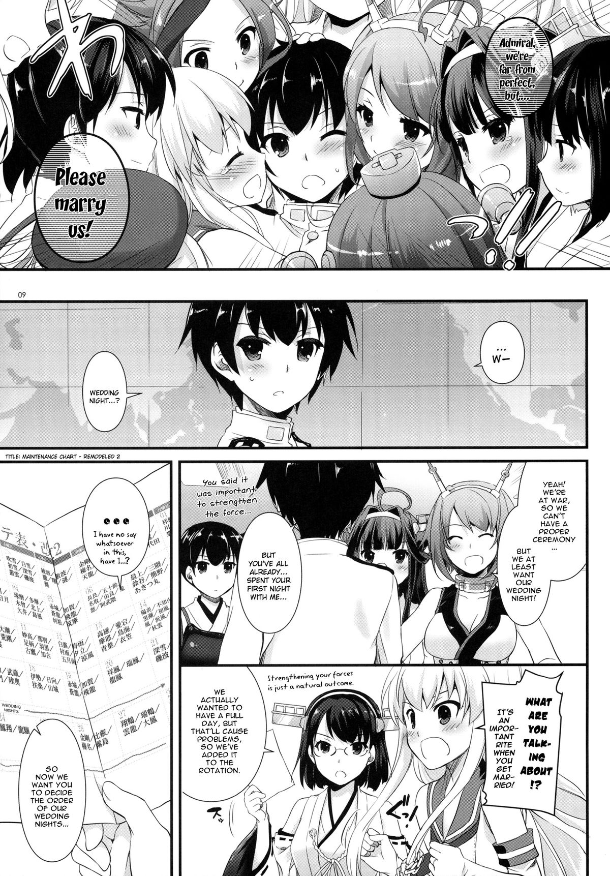 D.L. action 90 page 10 full