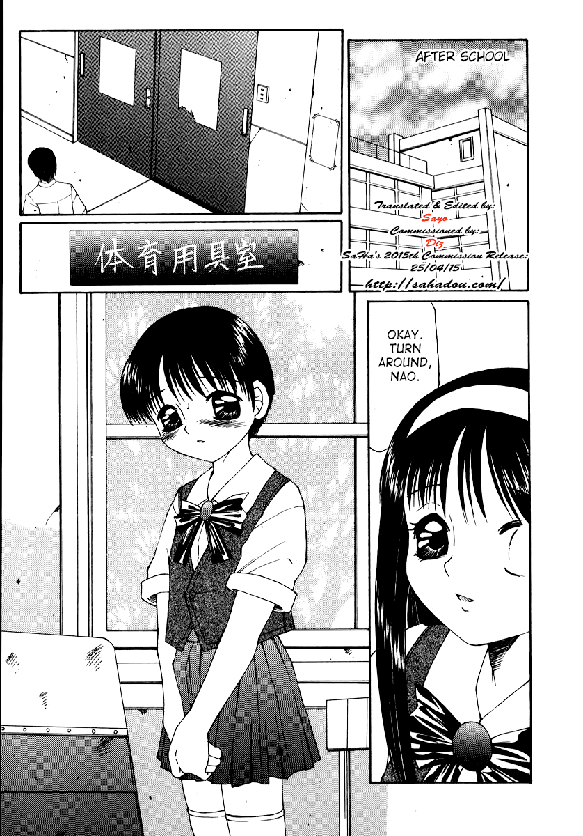 Ryoujoku-ou - The Master of Fucking by Force Ch. 1, 10 page 3 full