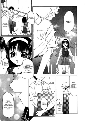 Ryoujoku-ou - The Master of Fucking by Force Ch. 1, 10 cover