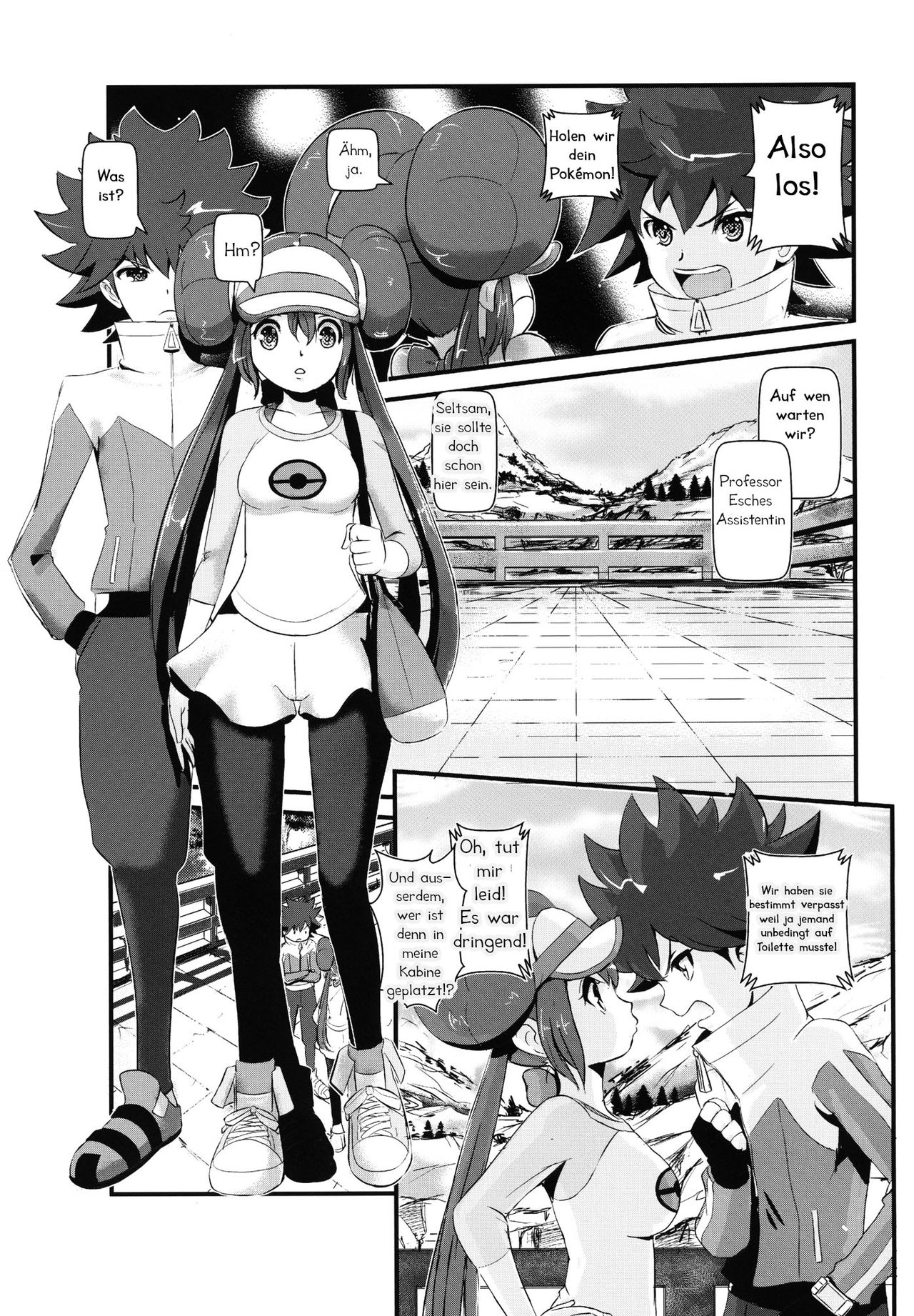 Kenka Suruhodo Naka Gaii! page 4 full