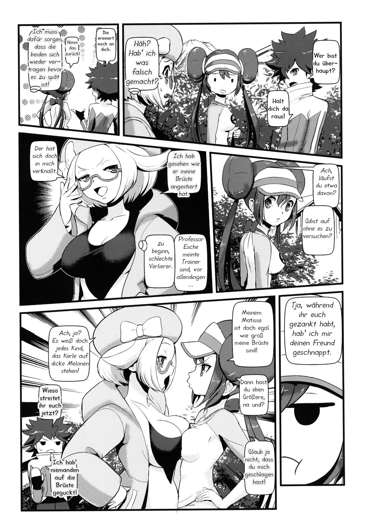 Kenka Suruhodo Naka Gaii! page 6 full