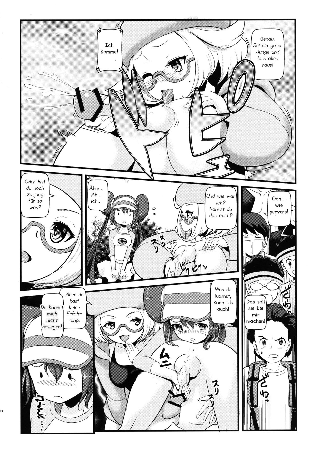 Kenka Suruhodo Naka Gaii! page 9 full