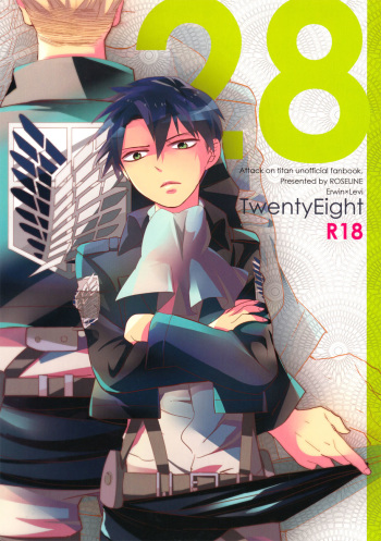 28 cover