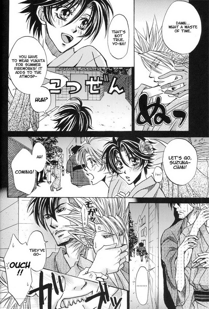 BODY SPECIAL page 5 full