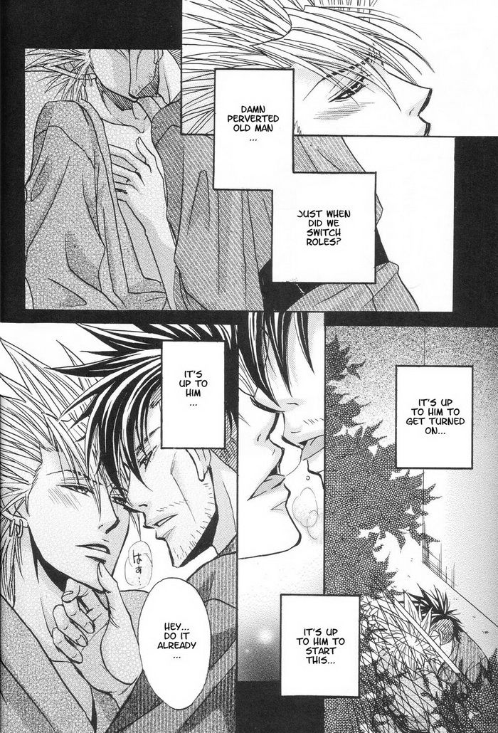BODY SPECIAL page 9 full