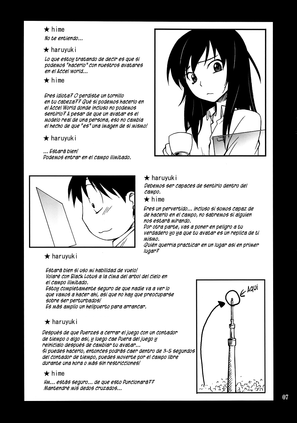 Another World ~Sukitokimetokiss~ page 6 full