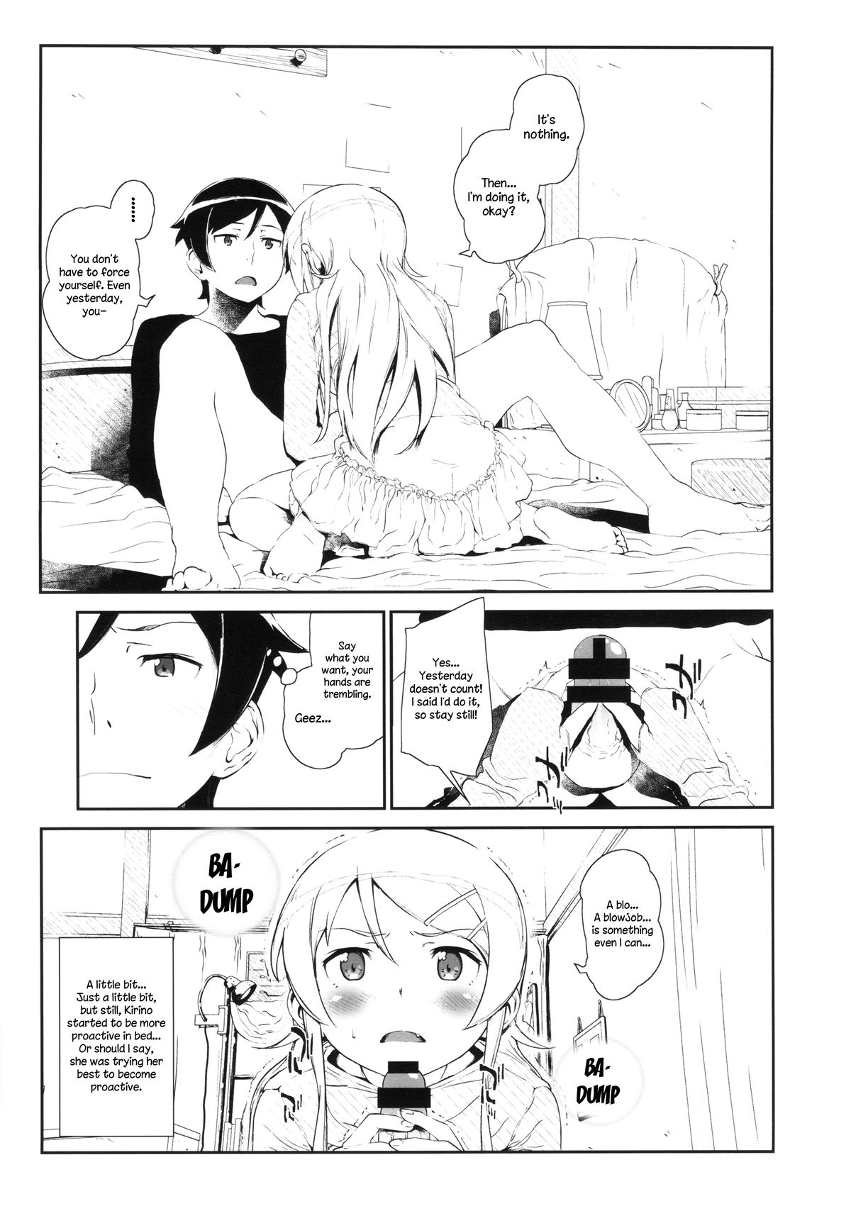 Hoshikuzu Namida 3 page 8 full