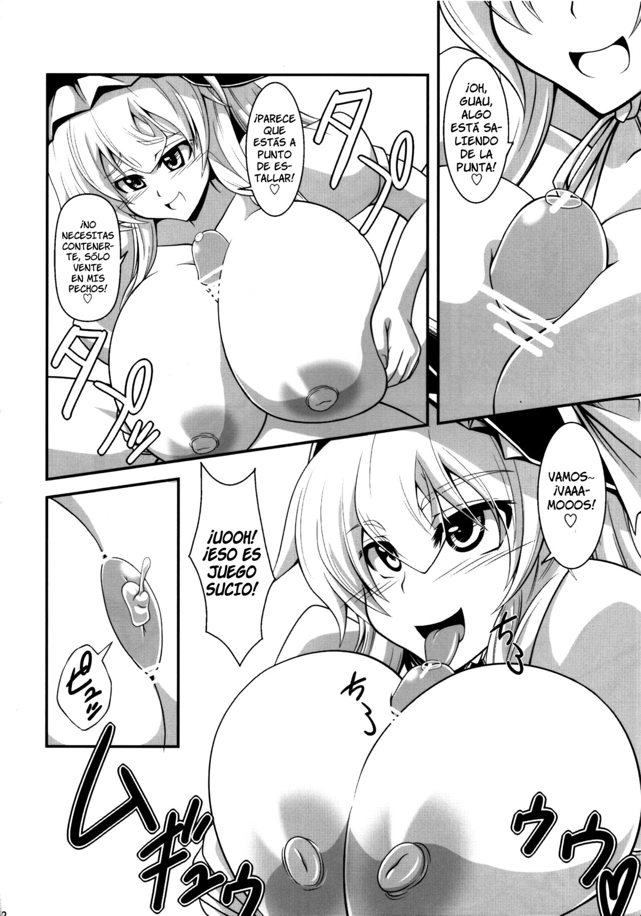 GLAMOROUS MARISA   =P666HF= page 10 full