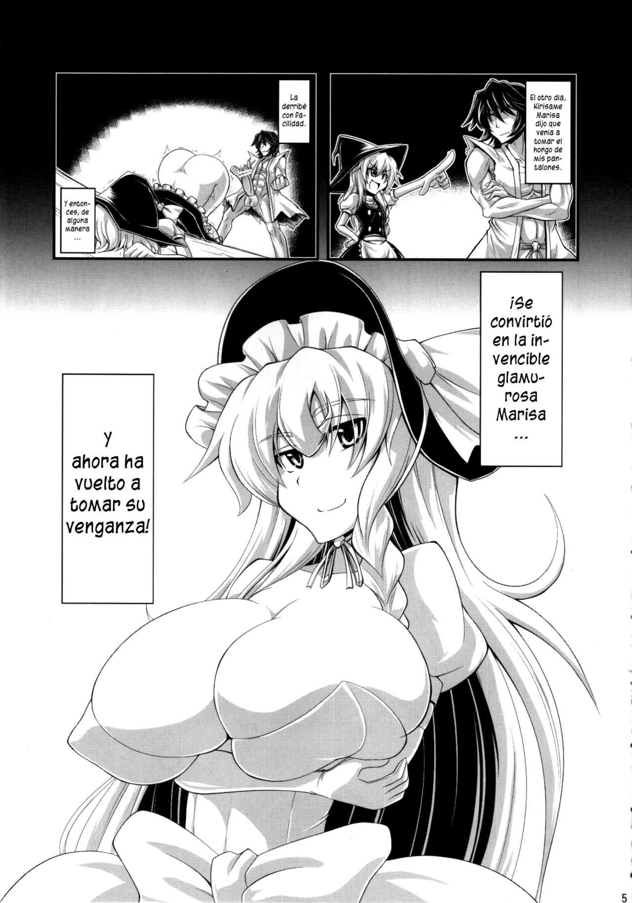 GLAMOROUS MARISA   =P666HF= page 3 full
