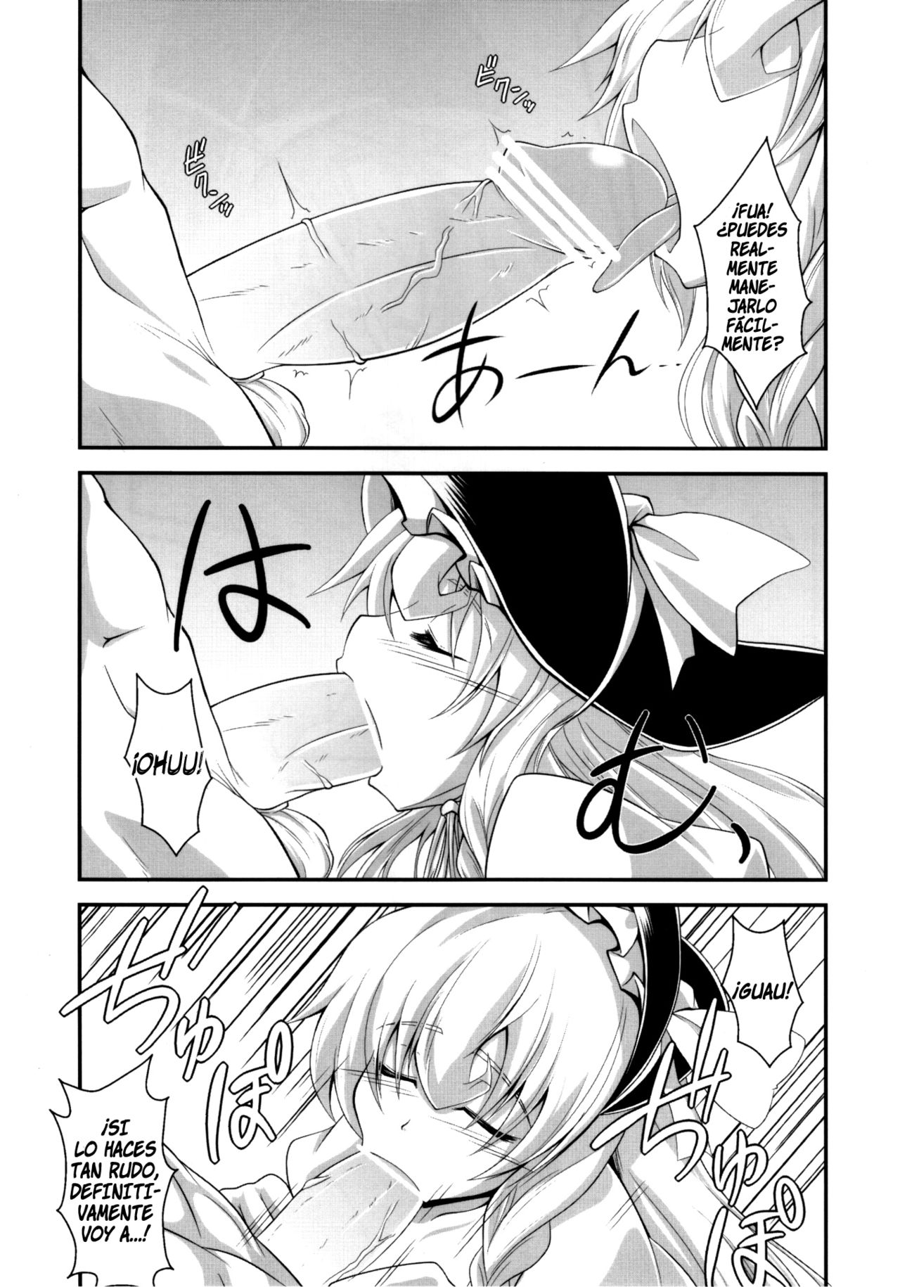 GLAMOROUS MARISA   =P666HF= page 5 full
