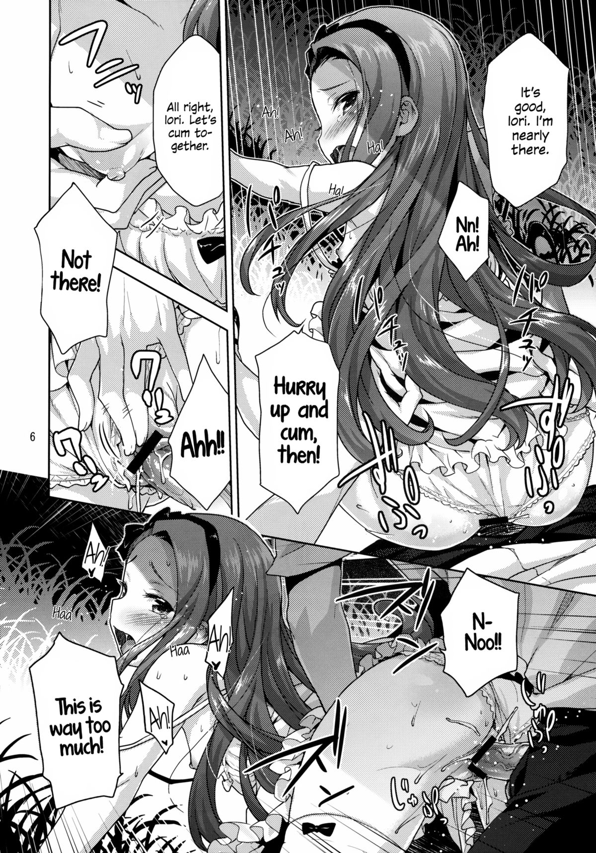 Iorin no Natsu Matsuri | Iorin's Summer Festival page 6 full