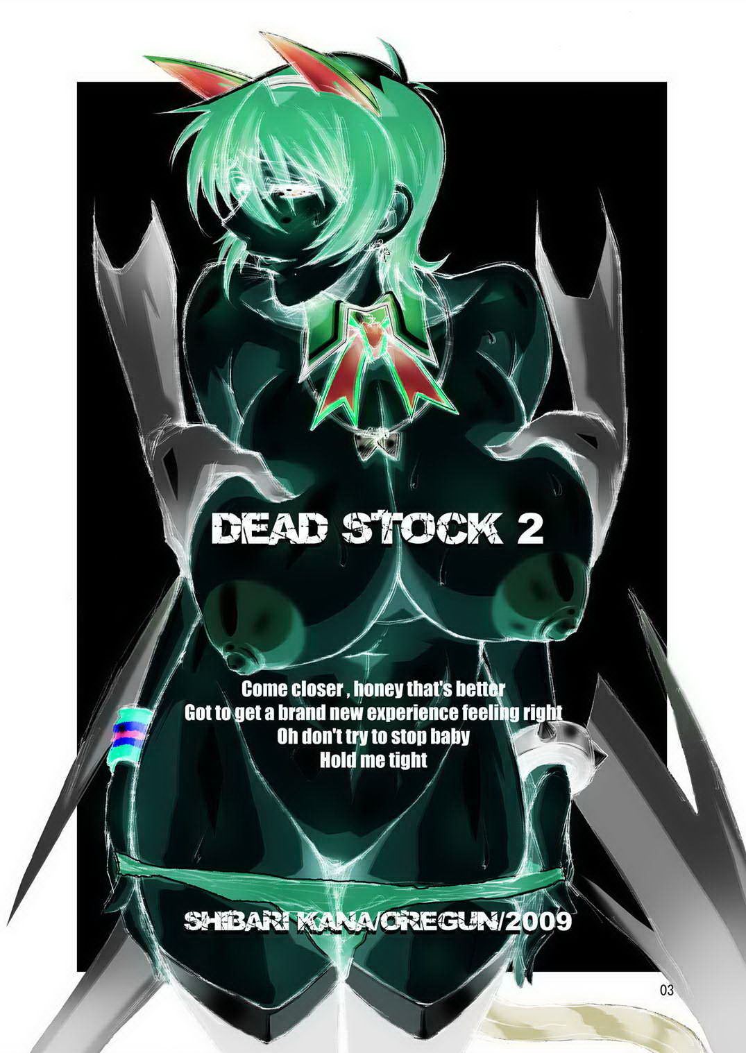 DEAD STOCK 2 page 2 full