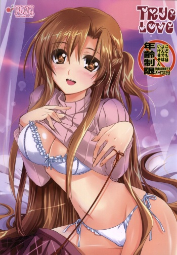 TrueLove cover
