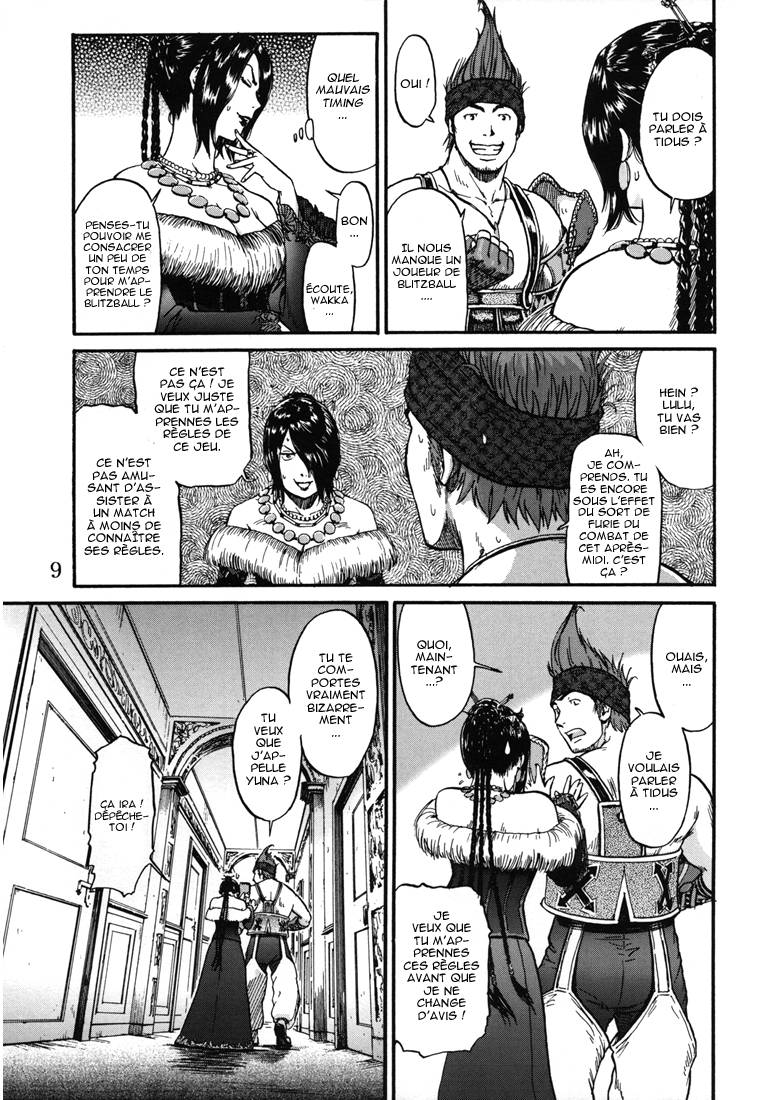 FFX Yuna A La Mode 4 page 10 full