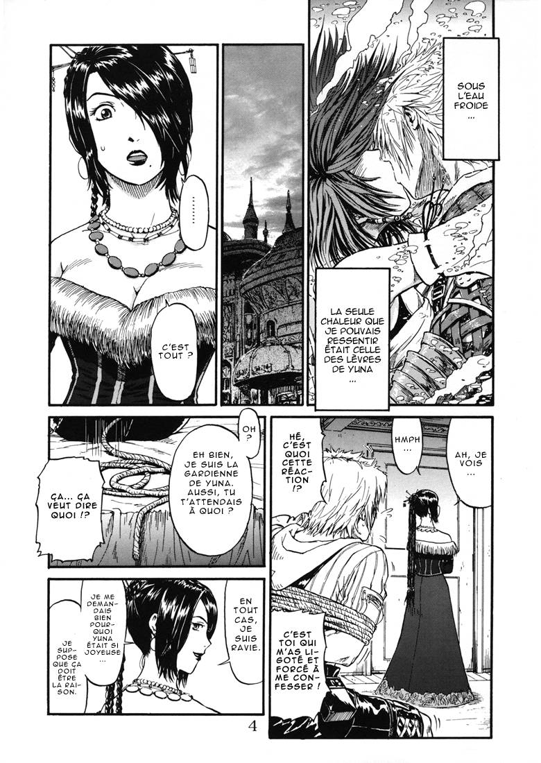 FFX Yuna A La Mode 4 page 5 full