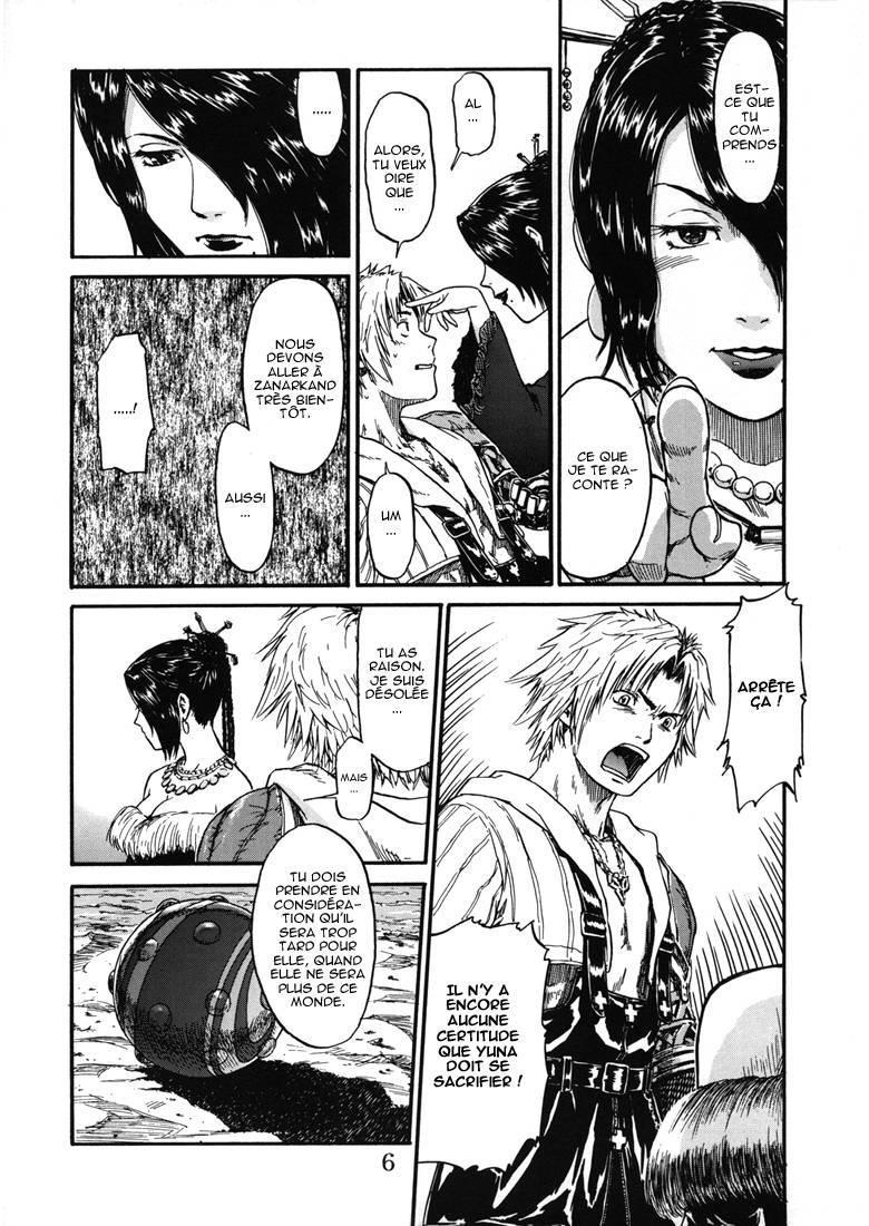 FFX Yuna A La Mode 4 page 7 full