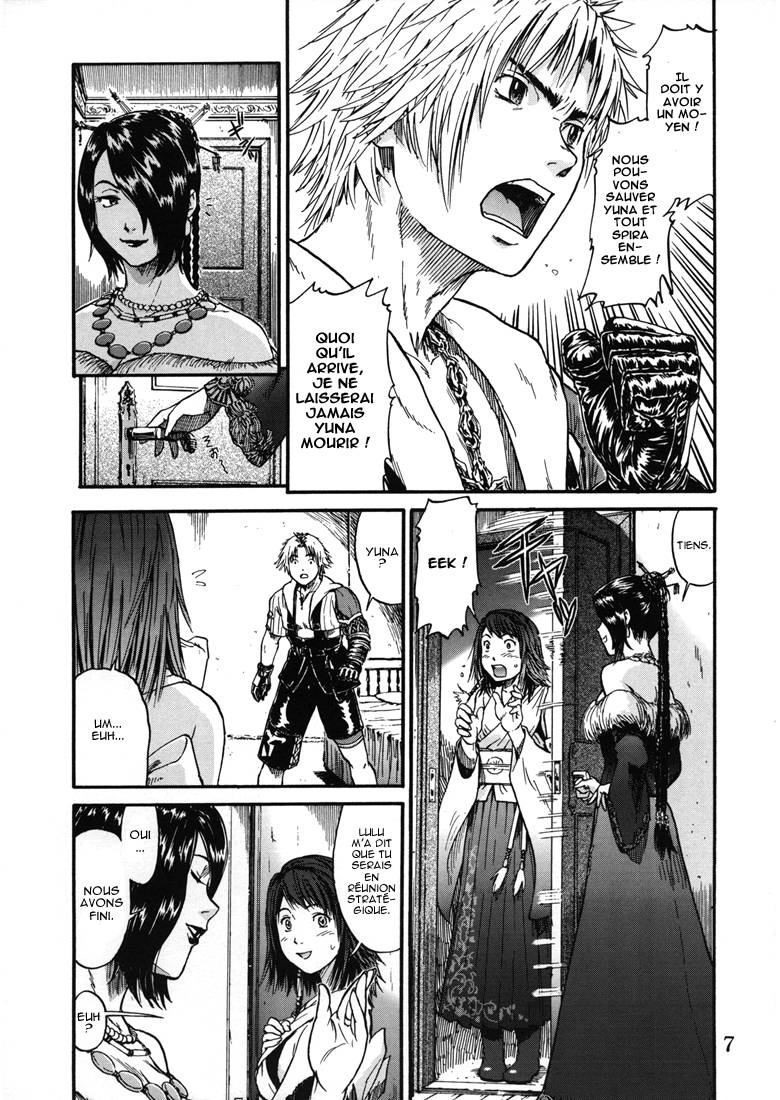 FFX Yuna A La Mode 4 page 8 full