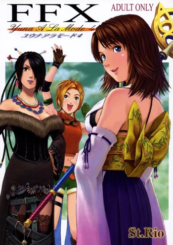 FFX Yuna A La Mode 4 cover