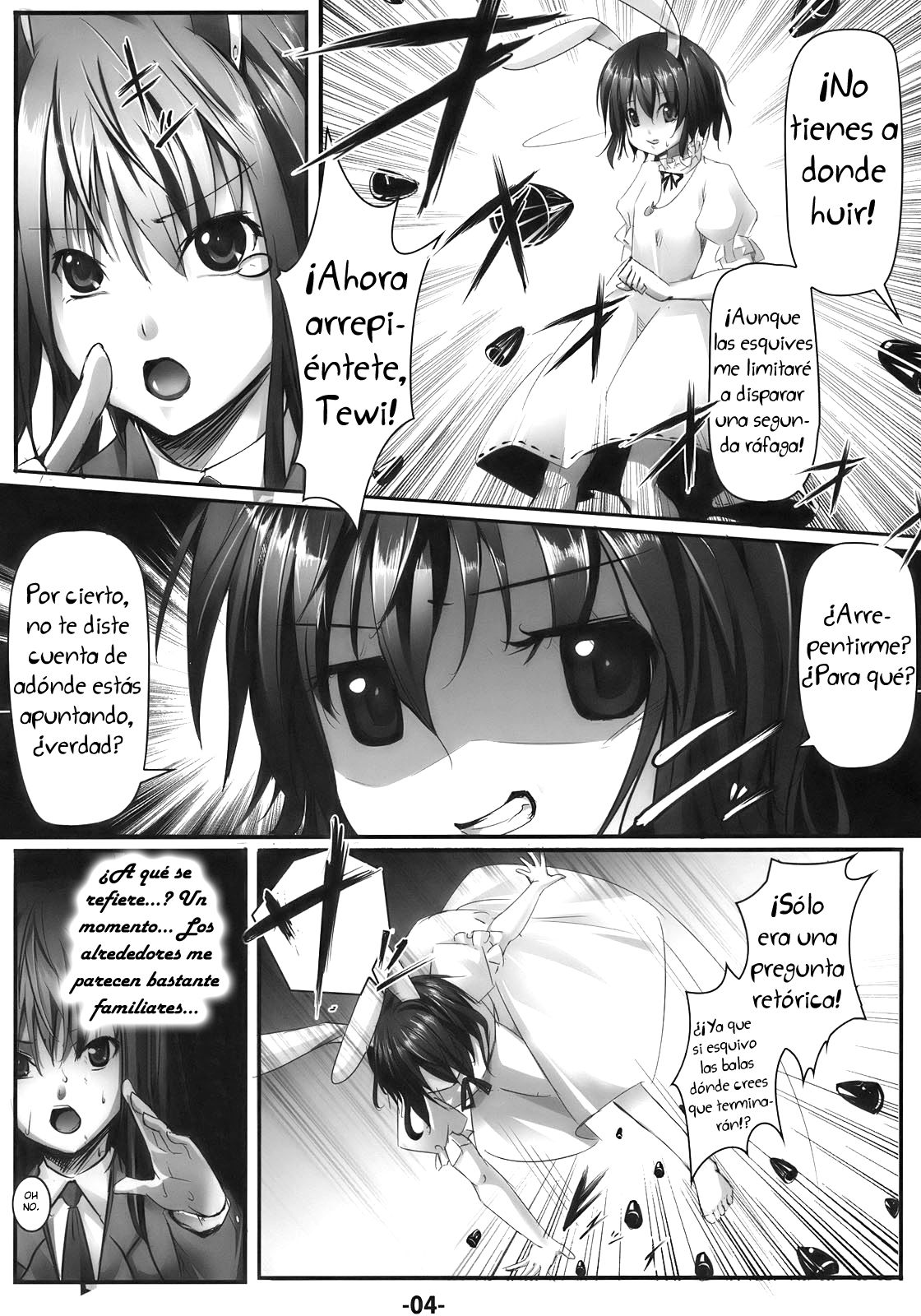 Udon Jiru page 3 full