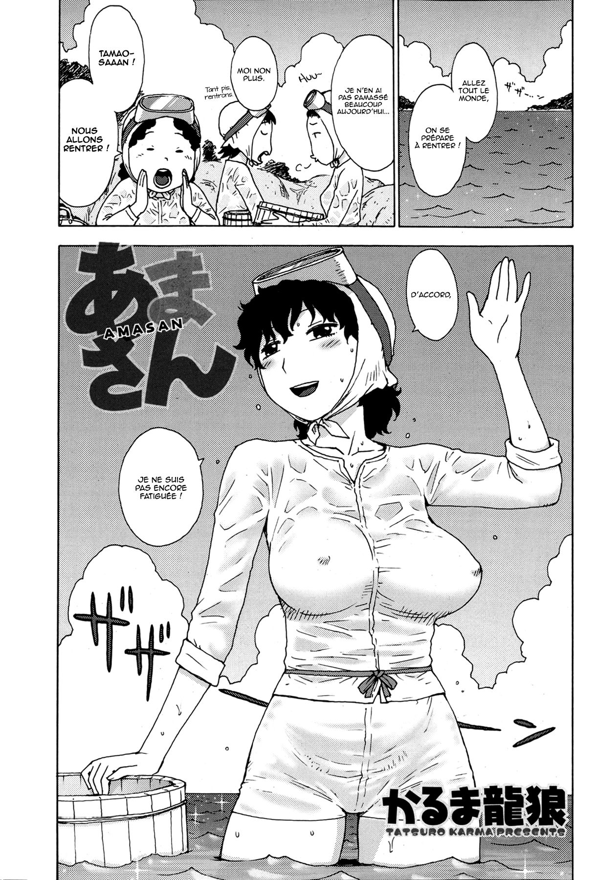 Amasan page 1 full