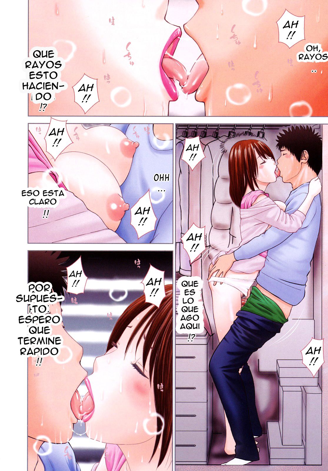 Wakazuma &amp; Joshi Kousei Collection - Young Wife &amp; High School Girl Collection page 5 full