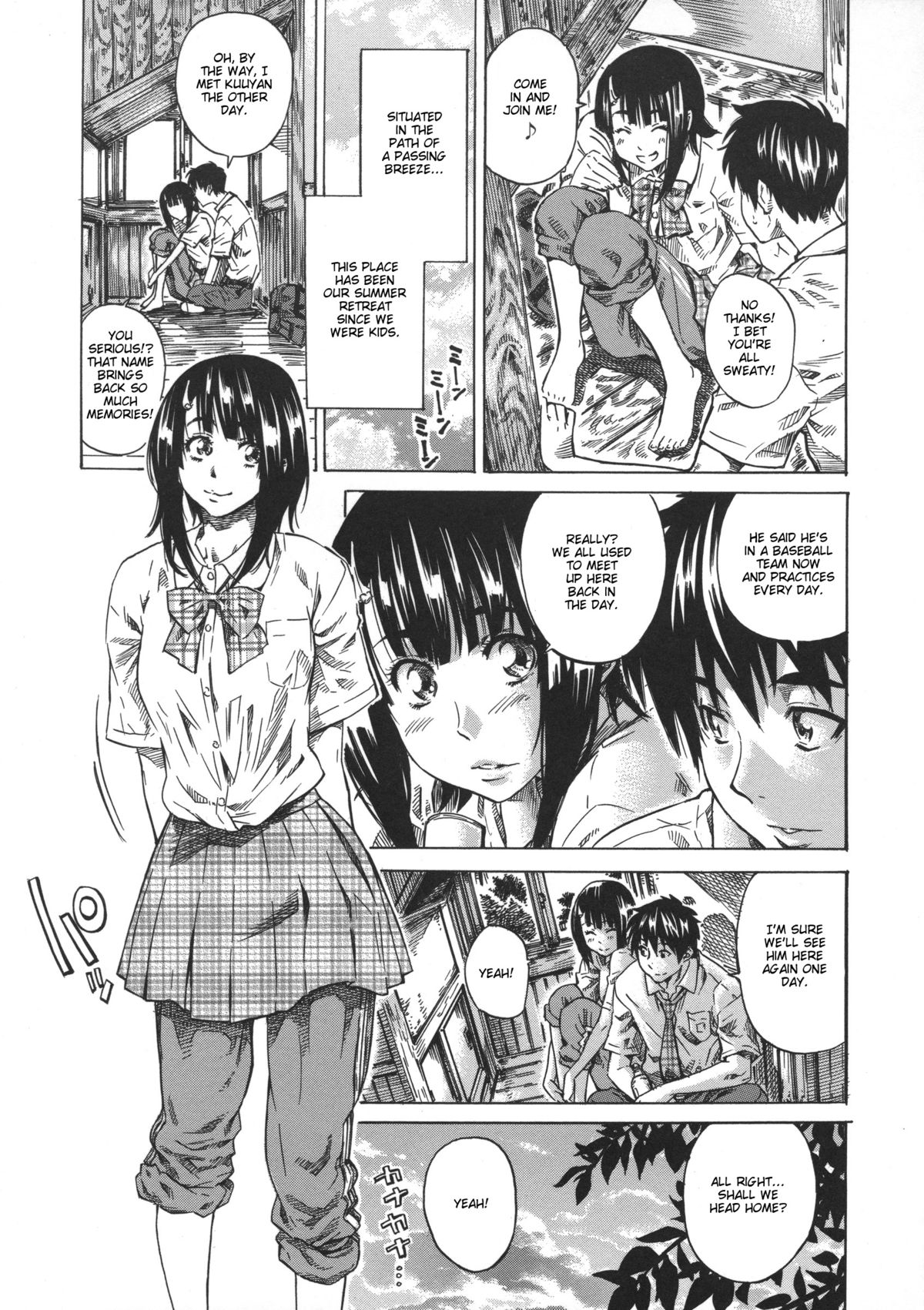 Bokura no Himitsu Kichi | Our Secret Base page 2 full