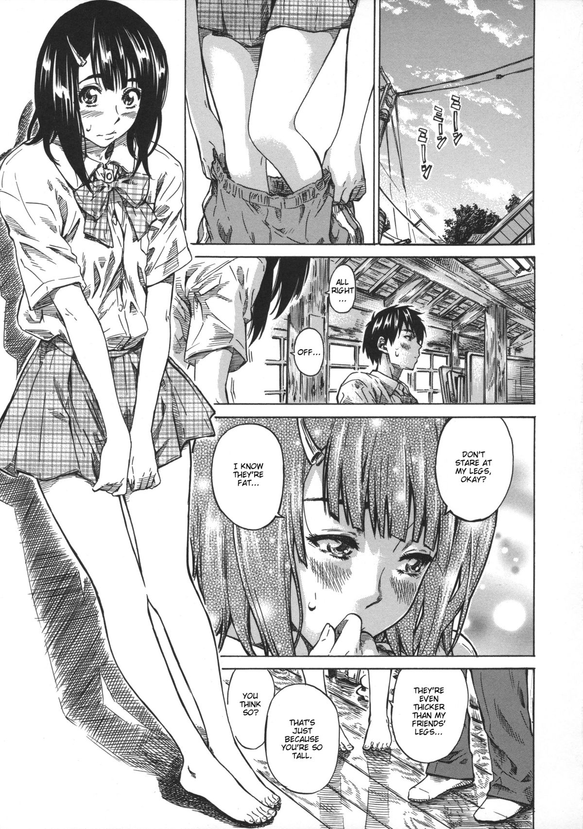Bokura no Himitsu Kichi | Our Secret Base page 7 full