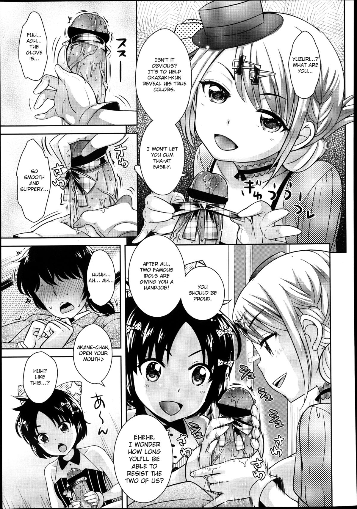 Idol wa Seichouki | The Idols are Growing Up Ch. 1-2 page 7 full