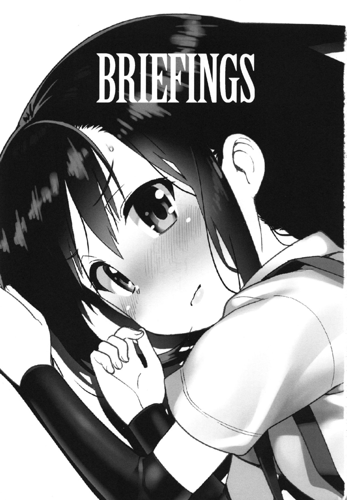 BRIEFINGS page 3 full