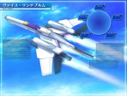 Fake Azure Arcology