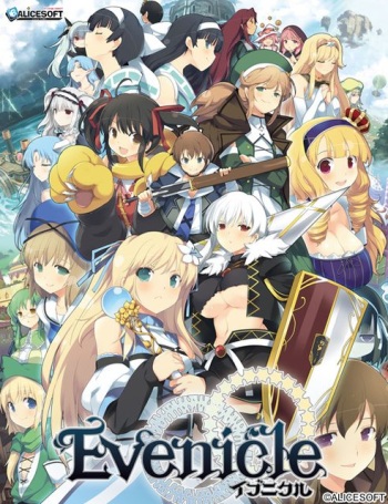 Evenicle cover