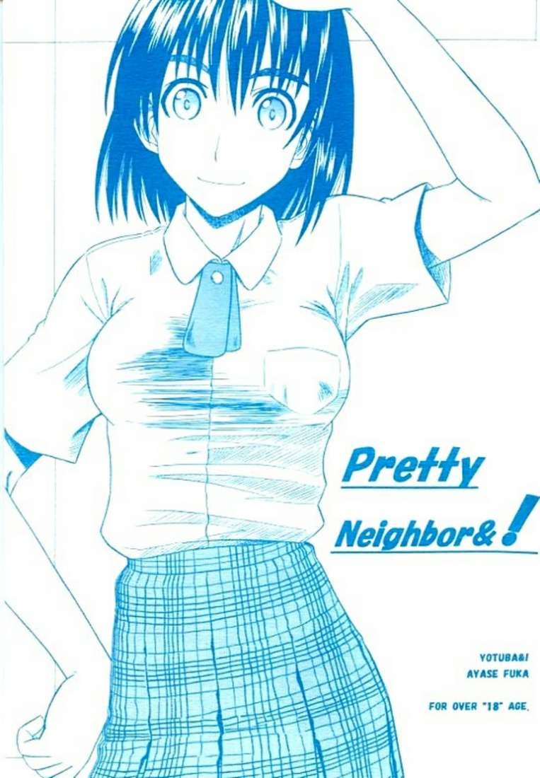 PRETTY NEIGHBOR&amp;! page 1 full