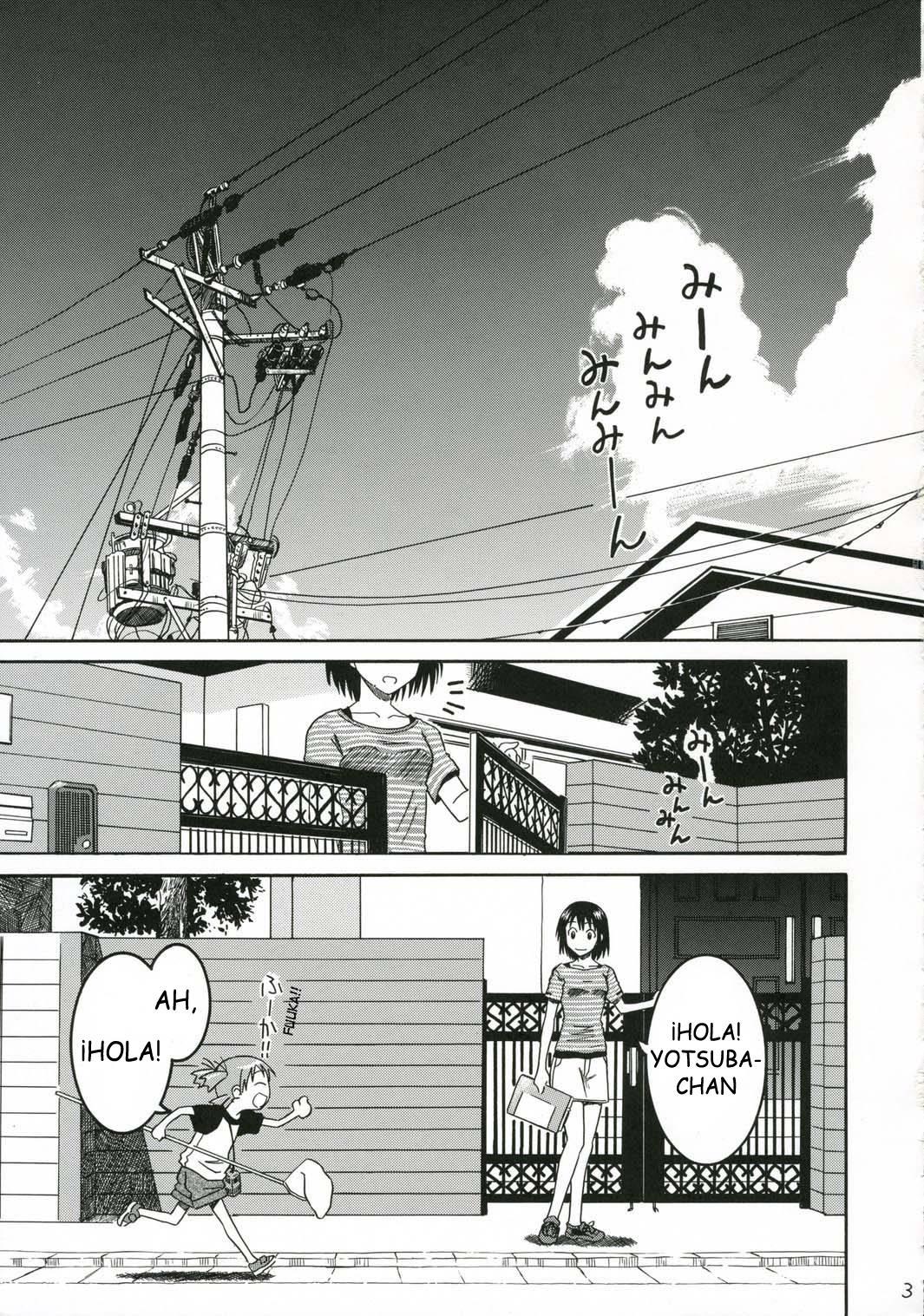 PRETTY NEIGHBOR&amp;! page 7 full