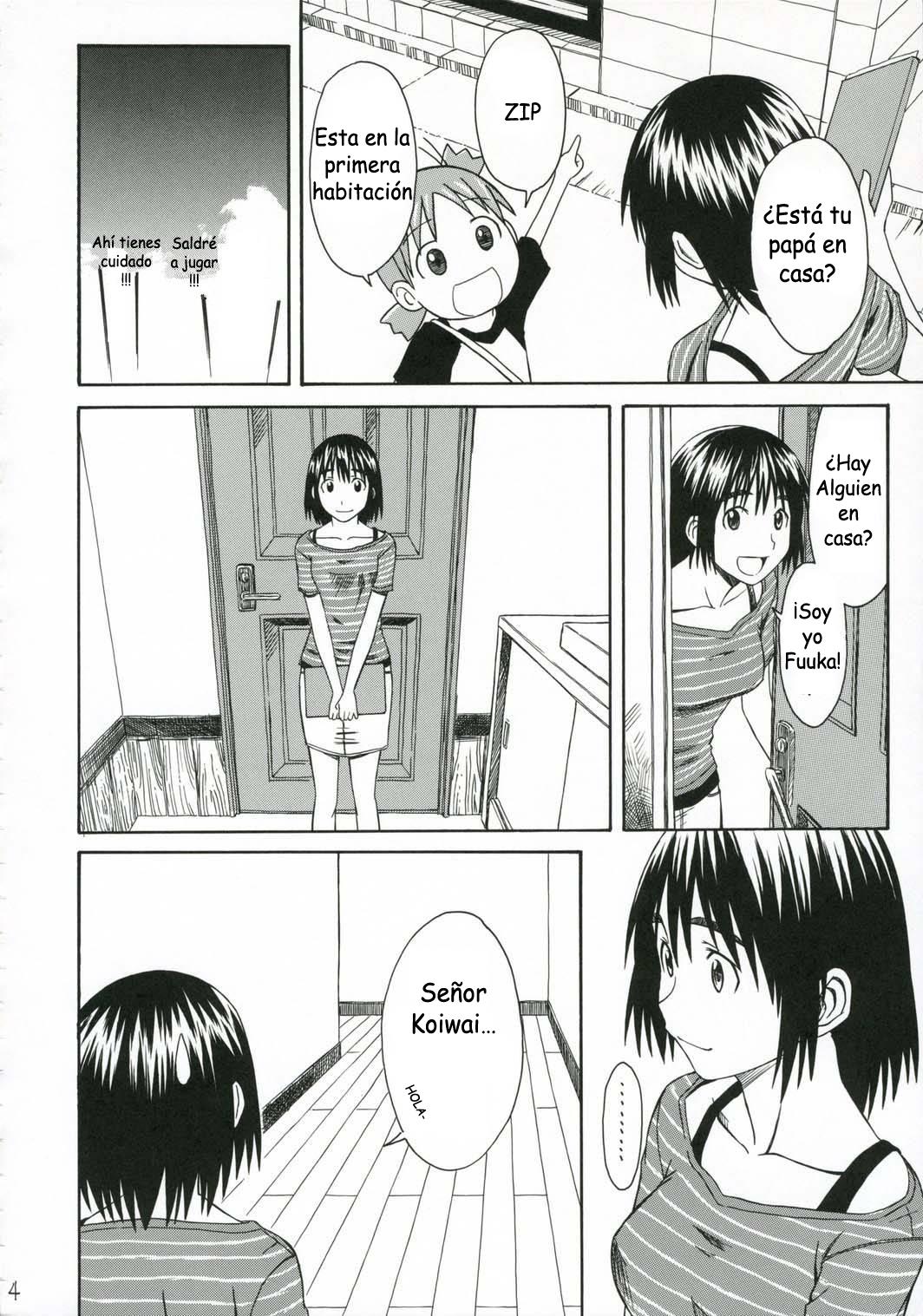 PRETTY NEIGHBOR&amp;! page 8 full