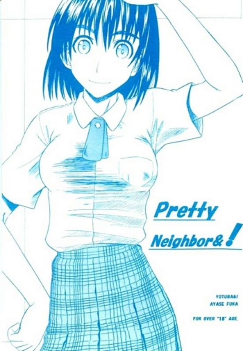 PRETTY NEIGHBOR&amp;! cover