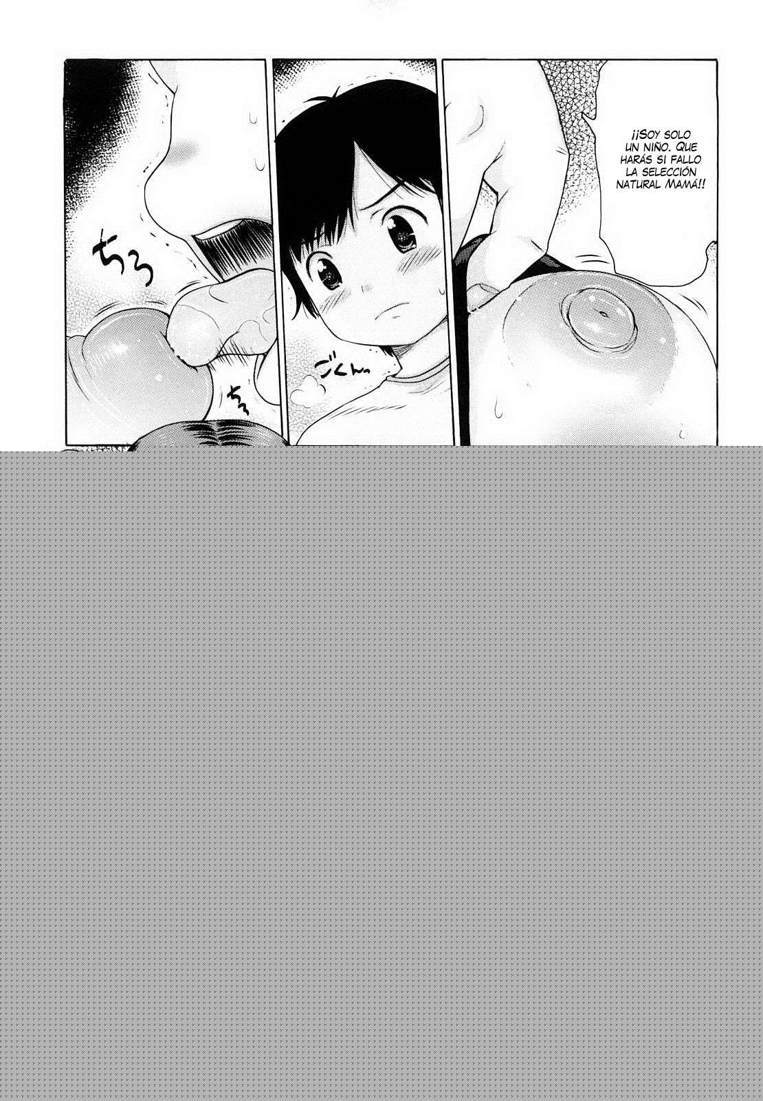 Mama no Oppai wa Boku no Oppai page 3 full