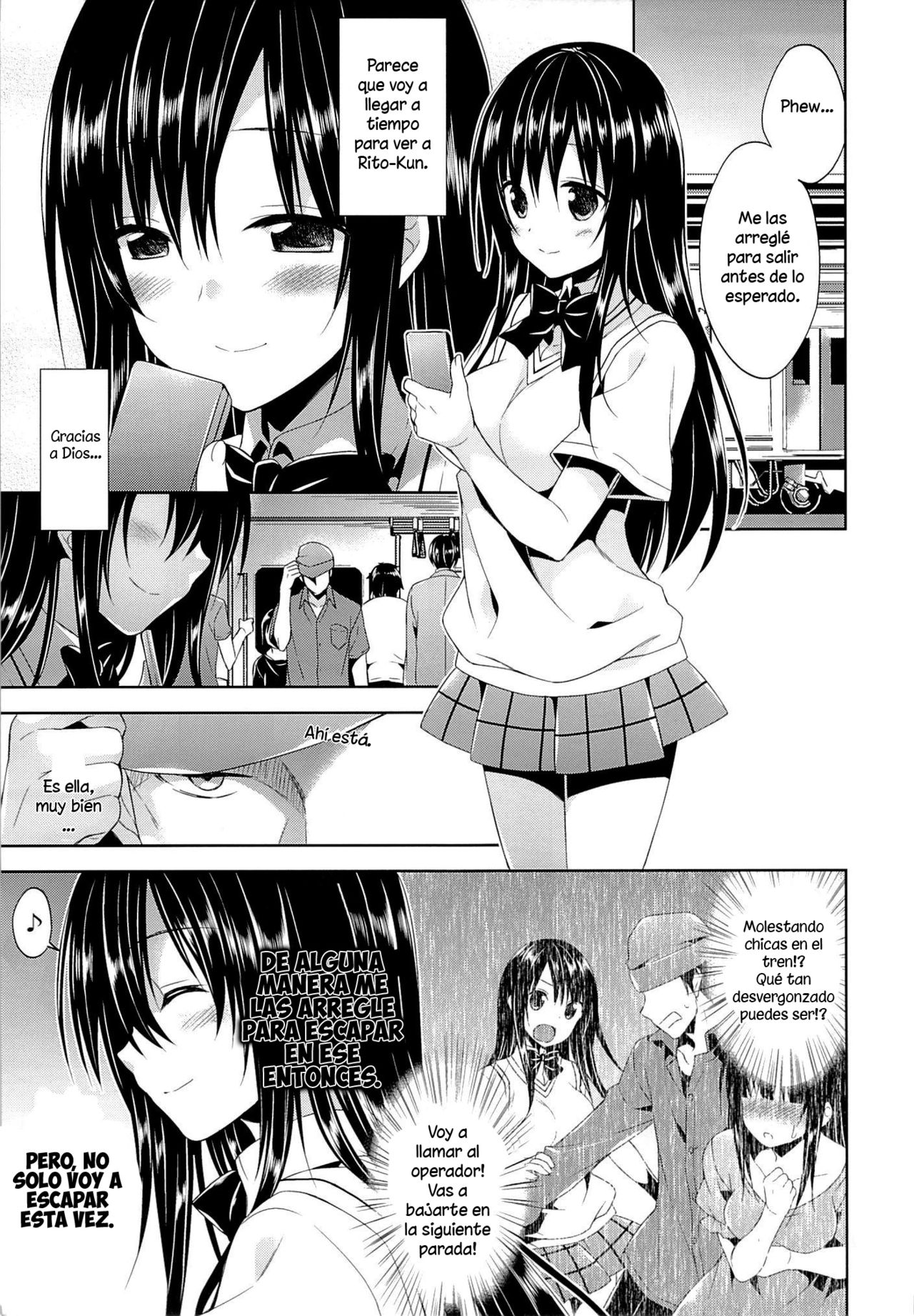 Kotegawa Chikan Densha page 4 full