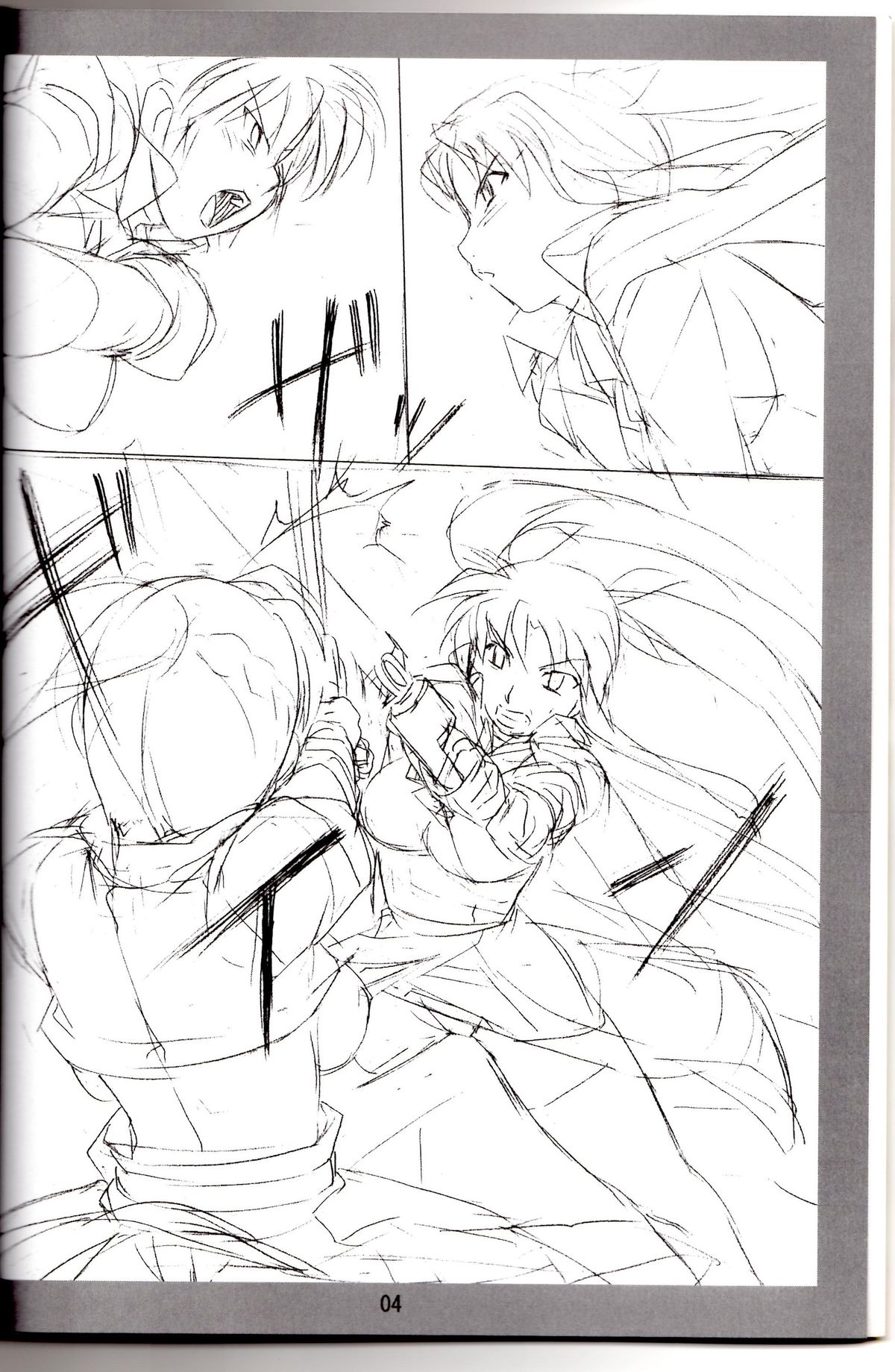 SWORD DANCERs II page 3 full