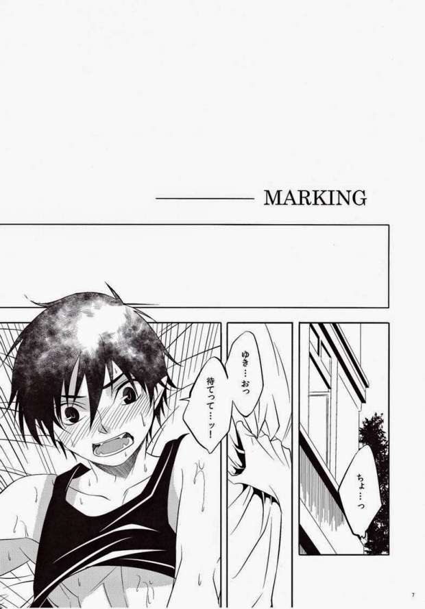 MARKING page 2 full
